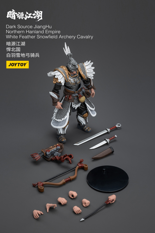 Pre-order JoyToy Source 1/18 Dark Source JiangHu Northern Hanland Empire White Feather Snowfield Archery Cavalry Action Figure
