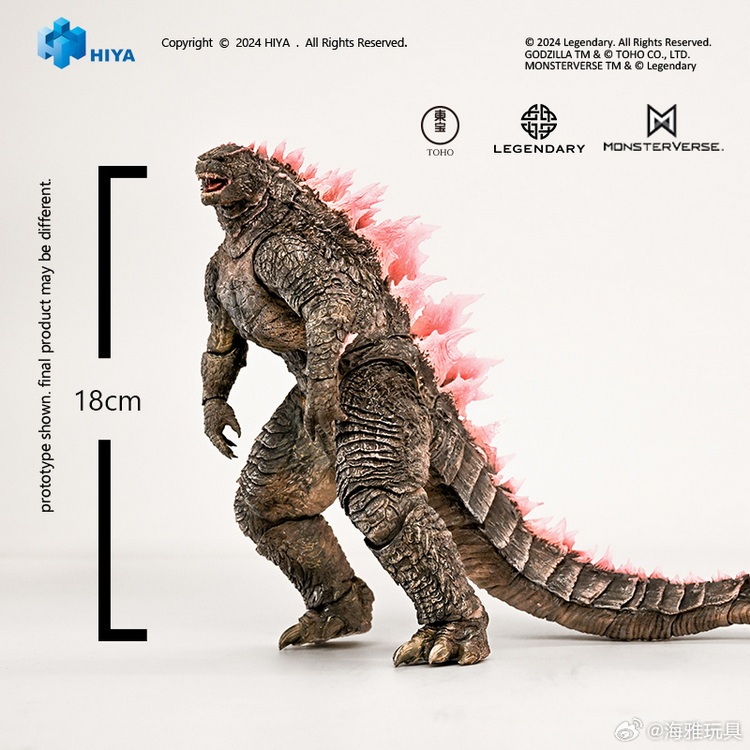 Pre-order HIYA Toys  Godzilla Evolved Ver pink version Godzilla vs Kong: The New Empire