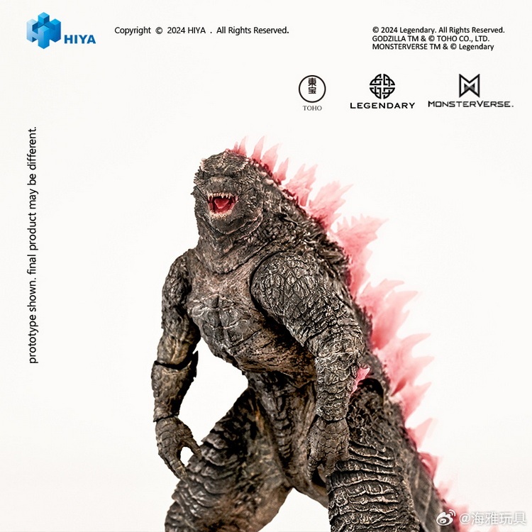 Pre-order HIYA Toys  Godzilla Evolved Ver pink version Godzilla vs Kong: The New Empire