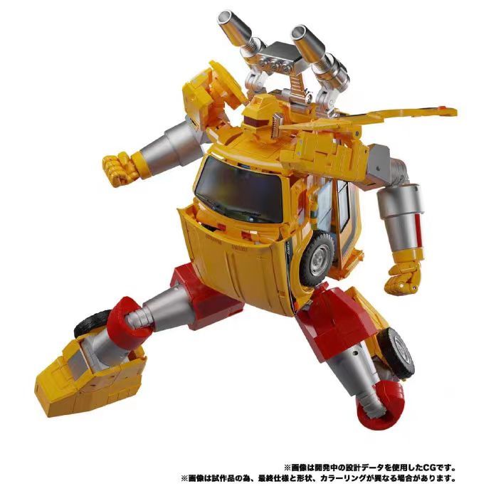 TAKARA Masterpiece MP-56+ MP56+ Trailbreaker Yellow Ver Action figure Toy