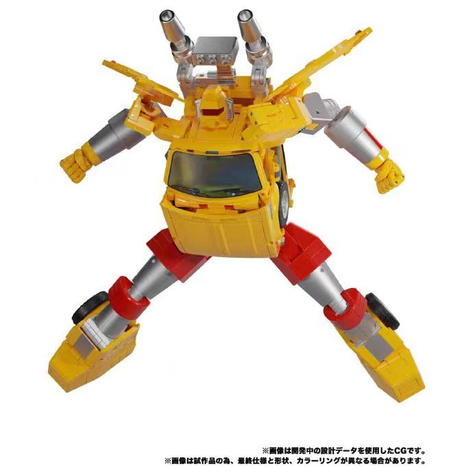 TAKARA Masterpiece MP-56+ MP56+ Trailbreaker Yellow Ver Action figure Toy