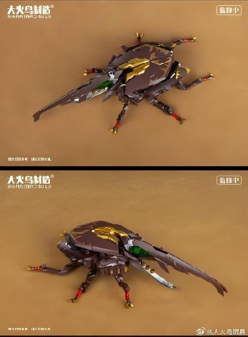 BIGFIREBIRD BUILD INSECT MECHA GIRL IMG-01 Transformable TOY Christmas Gift