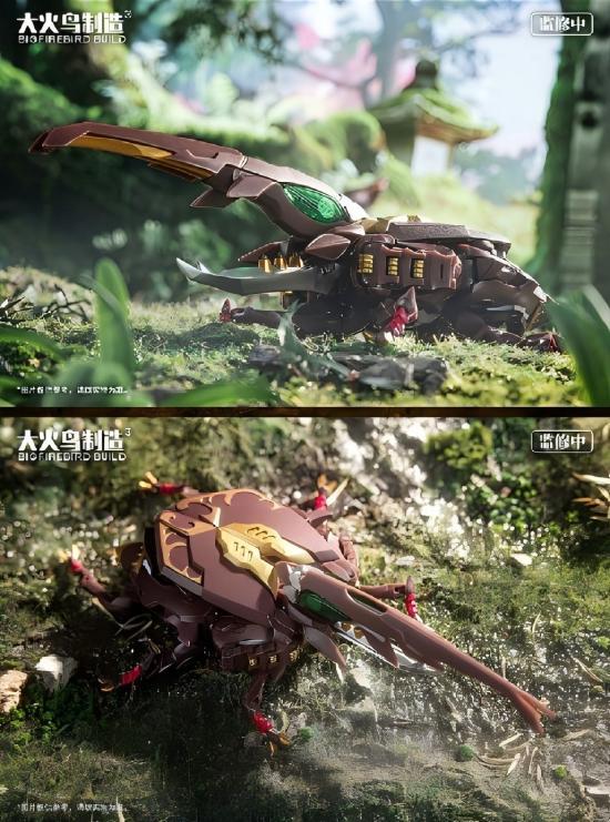 BIGFIREBIRD BUILD INSECT MECHA GIRL IMG-01 Transformable TOY Christmas Gift