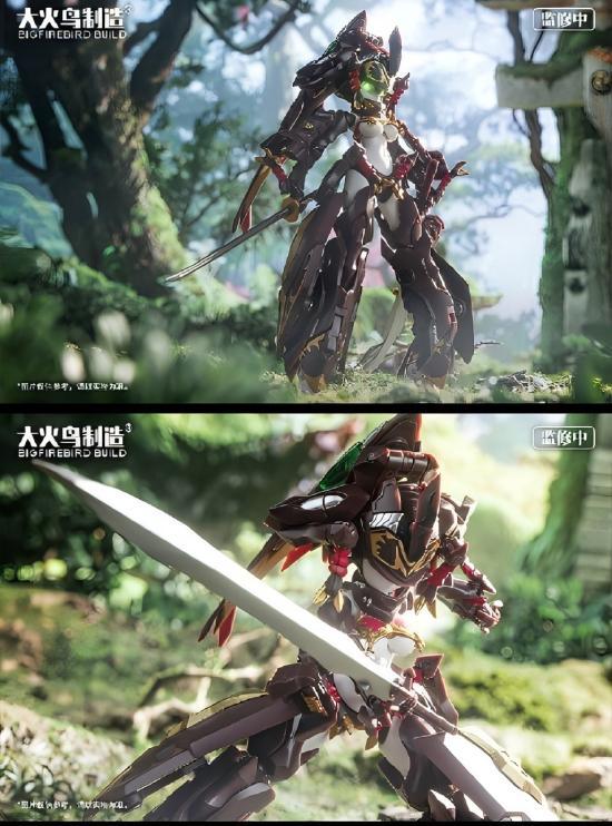 BIGFIREBIRD BUILD INSECT MECHA GIRL IMG-01 Transformable TOY Christmas Gift