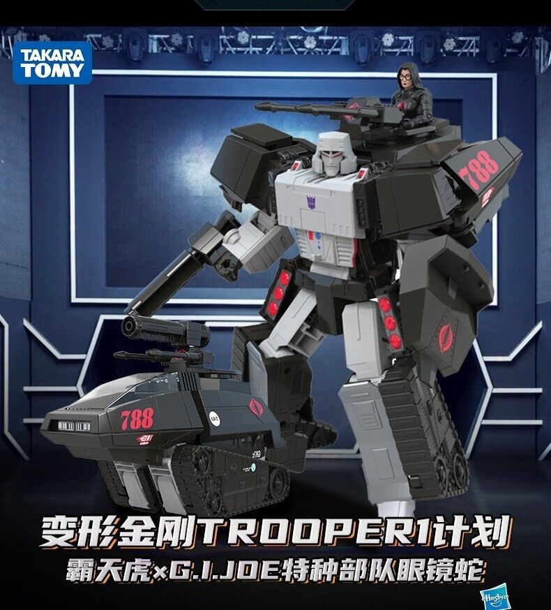 Transformers toys Toyworld TW-FS01S/M Bulldog Desert or