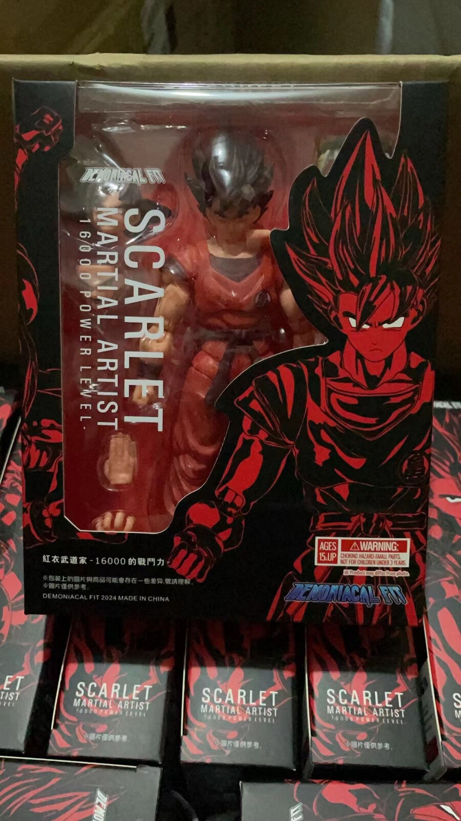 SDBH  マッスル 48hours Demoniacal Fit Dragon Ball Z Figure S.H.Figuarts SHF