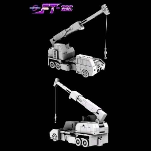 Preorder Fanstoys FT-32C G1 Hook Devastator