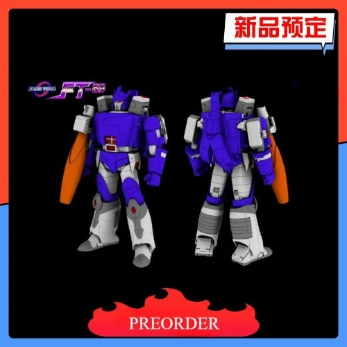 Pre-order Transformers FansToys FT59 FT-59 Galvatron 2.0