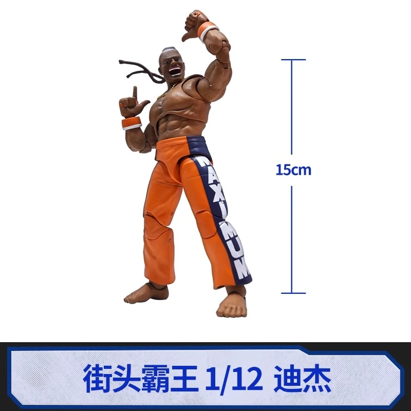 Jada Toys Street fighter Ryu | Street Fighter | TF Robots | Officiële partner van Hasbro