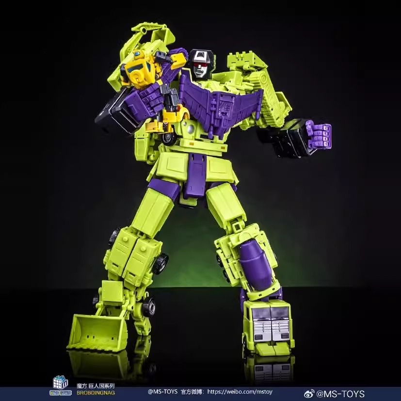 MAGIC SQUARE BROBDINGNAG トランスフォーマー Magic Square Toys MS-B31 Brobdingnag (Legends Scale G1 Ultra