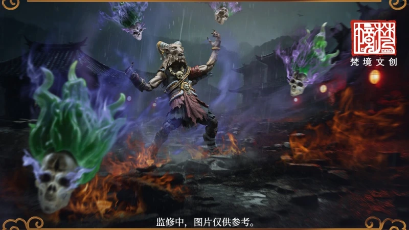 Preorder Deposit FancyRealm FJ-1A03 Creation of The Gods YangXian 1/12 figure