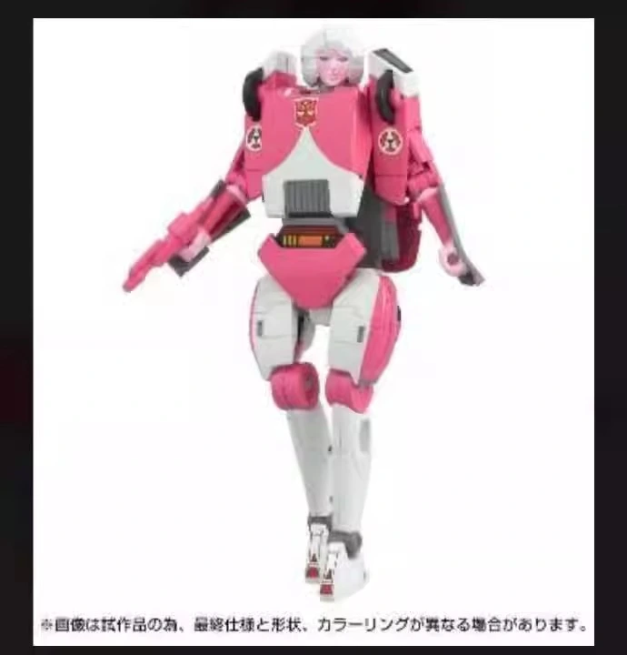 Preorder Deposit for TAKARA Transformers MissingLink C07 C08 Arcee
