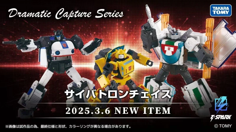 Preorder Deposit for Takara Transformers DCS Wheeljack Bumblebee Jazz Sets