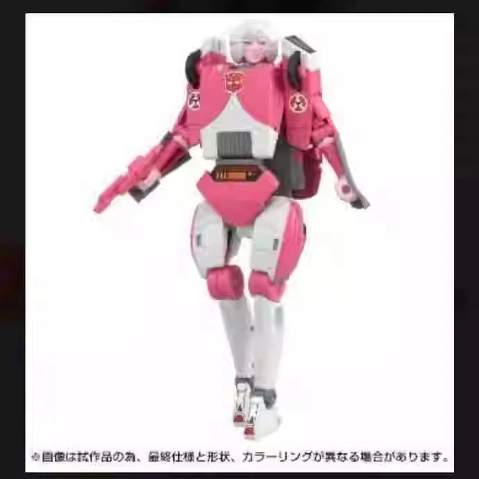 Preorder Deposit for TAKARA Transformers MissingLink C07 C08 Arcee