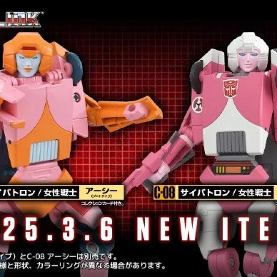 Preorder Deposit for TAKARA Transformers MissingLink C07 C08 Arcee