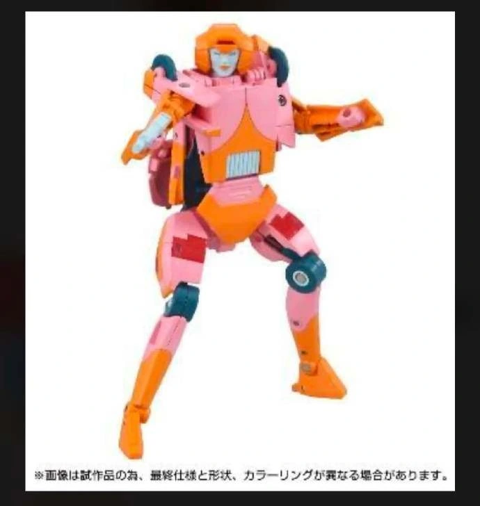 Preorder Deposit for TAKARA Transformers MissingLink C07 C08 Arcee