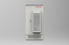 125kW/261kWh Energy Storage System
