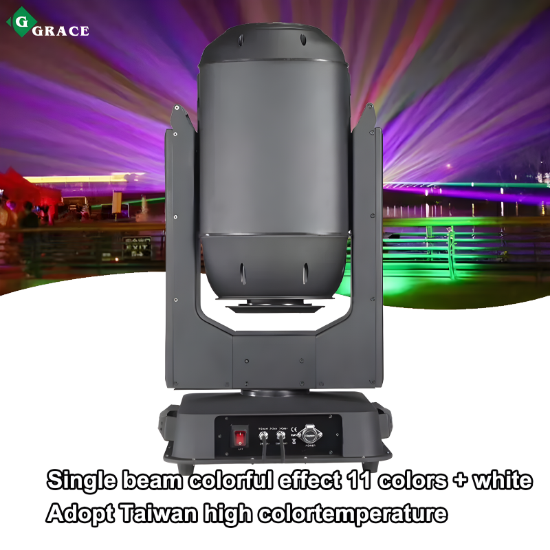 600W outdoor waterproof beam search light Ip65 moving head