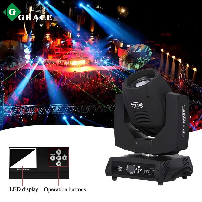 230W moving head beam light