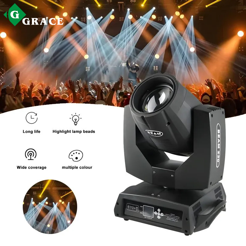 230W moving head beam light