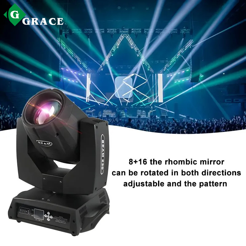 230W moving head beam light