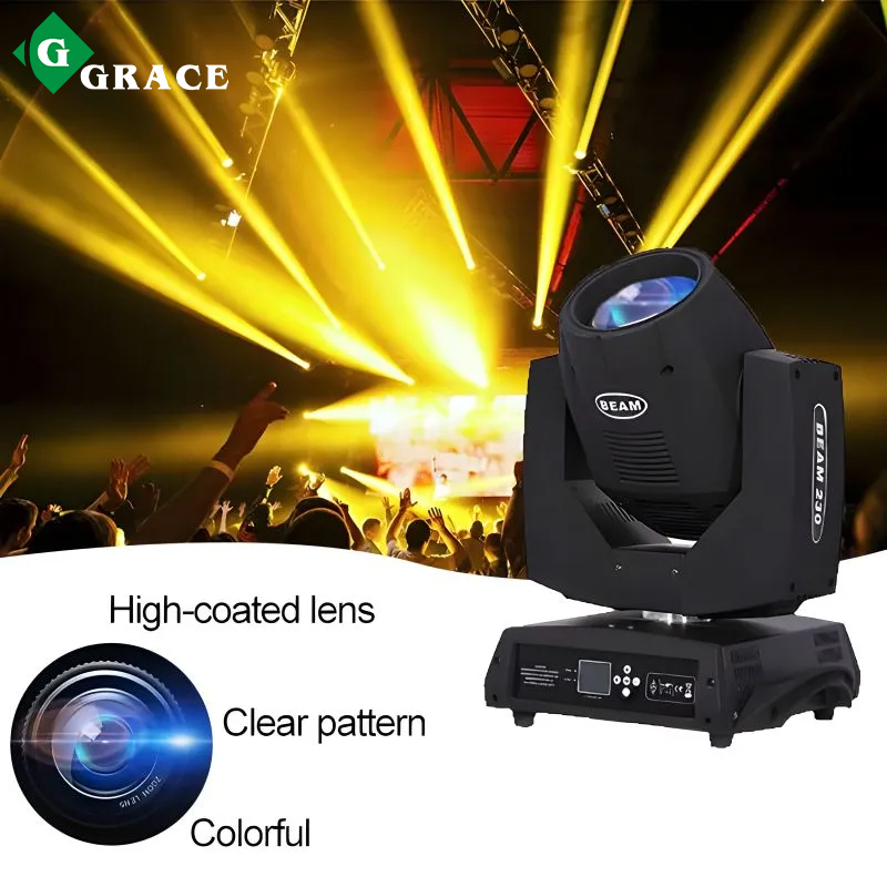 230W moving head beam light