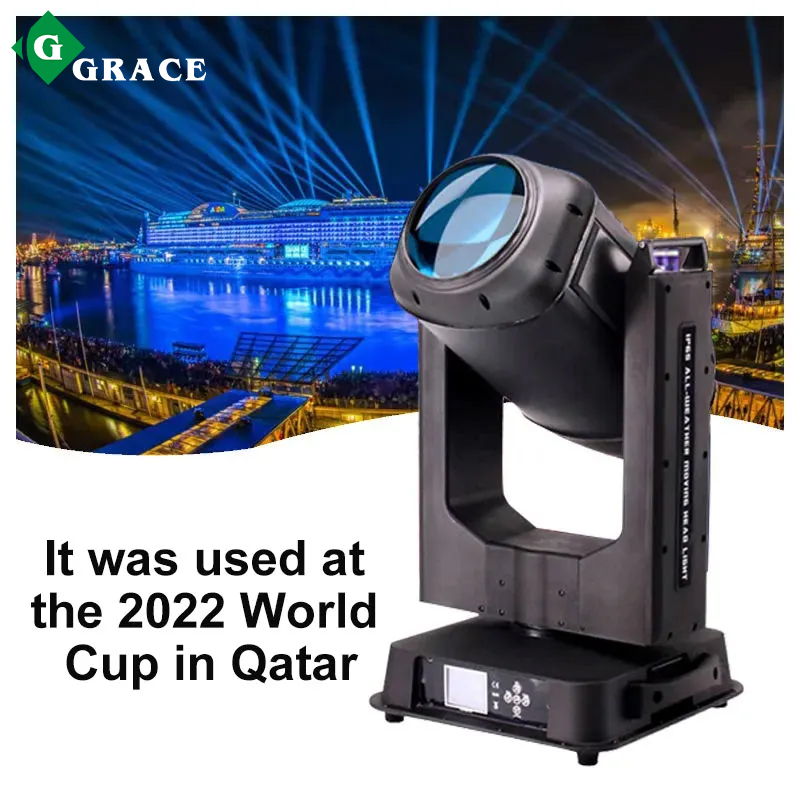 600W outdoor waterproof beam search light Ip65 moving head