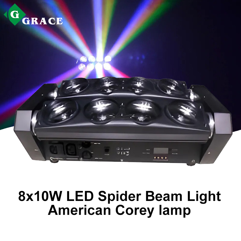 8x10W LED Spider Beam Light American Corey lamp