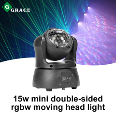 15w mini double-sided rgbw moving head light