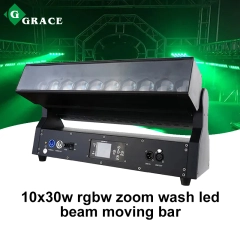 10x30w rgbw zoom wash led beam moving bar