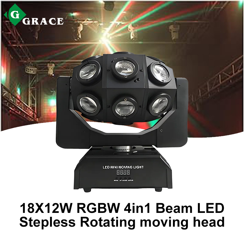 18X12W RGBW 4in1 Beam LED Stepless Rotating moving head beam Light