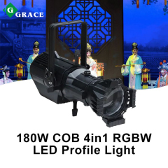 180W COB 4in1 RGBW   LED Prefocus Profile Lights