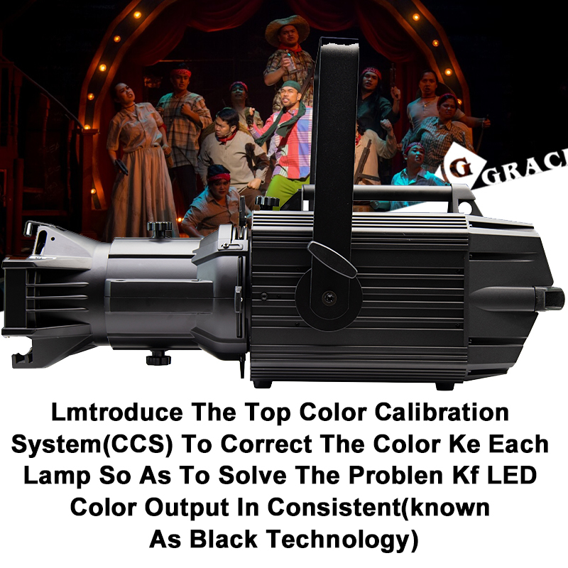 400W 6in1 RGBALC LED Prefocus Profile