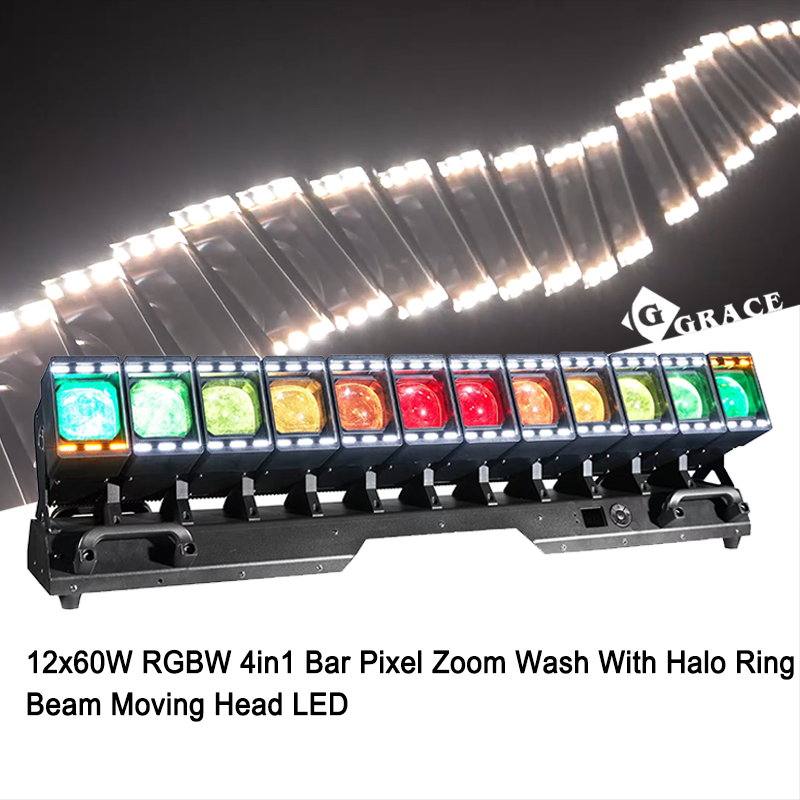 BeamMovingHeadLEDGL-M1260R1.png