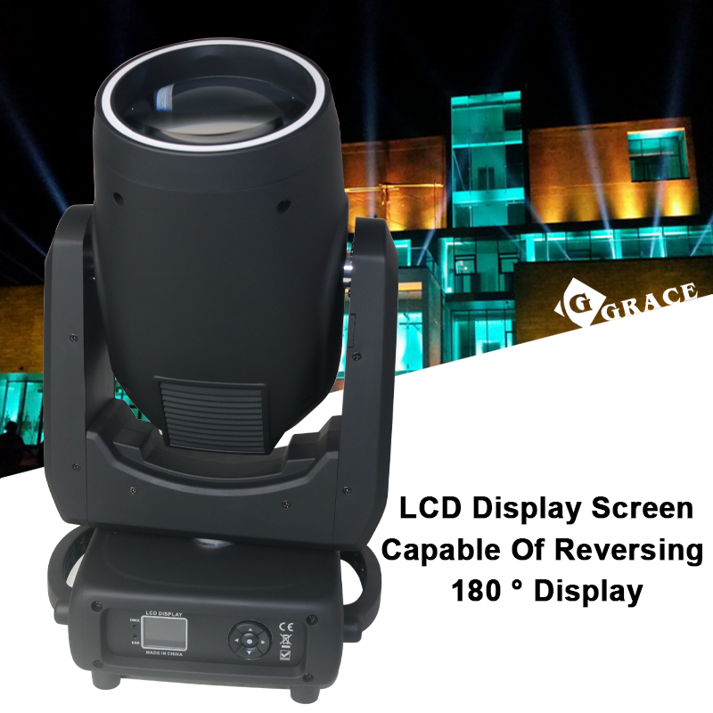 Igracelite 380W 20R Moving Head Beam With Ring For Night Club Party