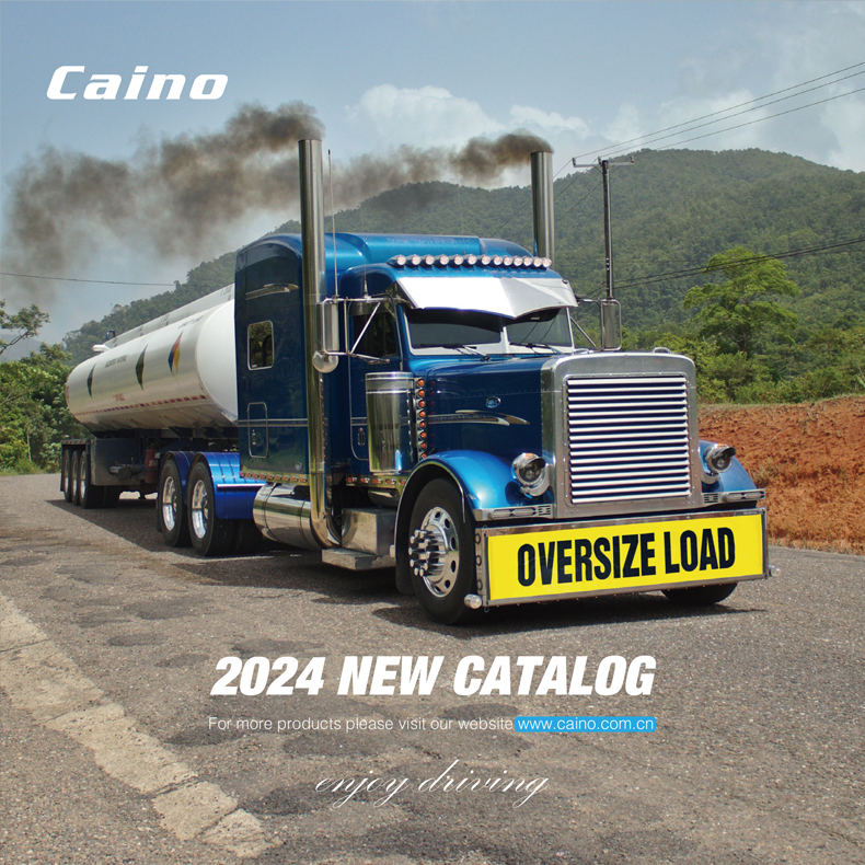 Caino 2024 Catalog