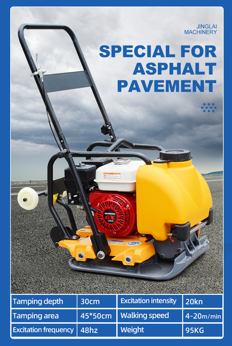 Cover Engine Compactor Honda engine Plate Compactor Manual Vibrating Earth Compactor,Plate ...