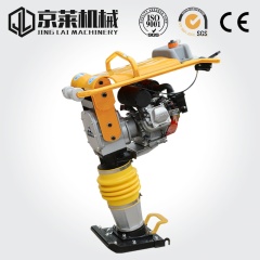 Hot selling tamping rammer machine rammer compactor with low price