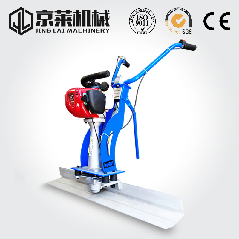 Floor Leveling Surface Finishing Machine Vibrating Concrete Screed