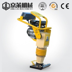 Hot selling tamping rammer machine rammer compactor with low price
