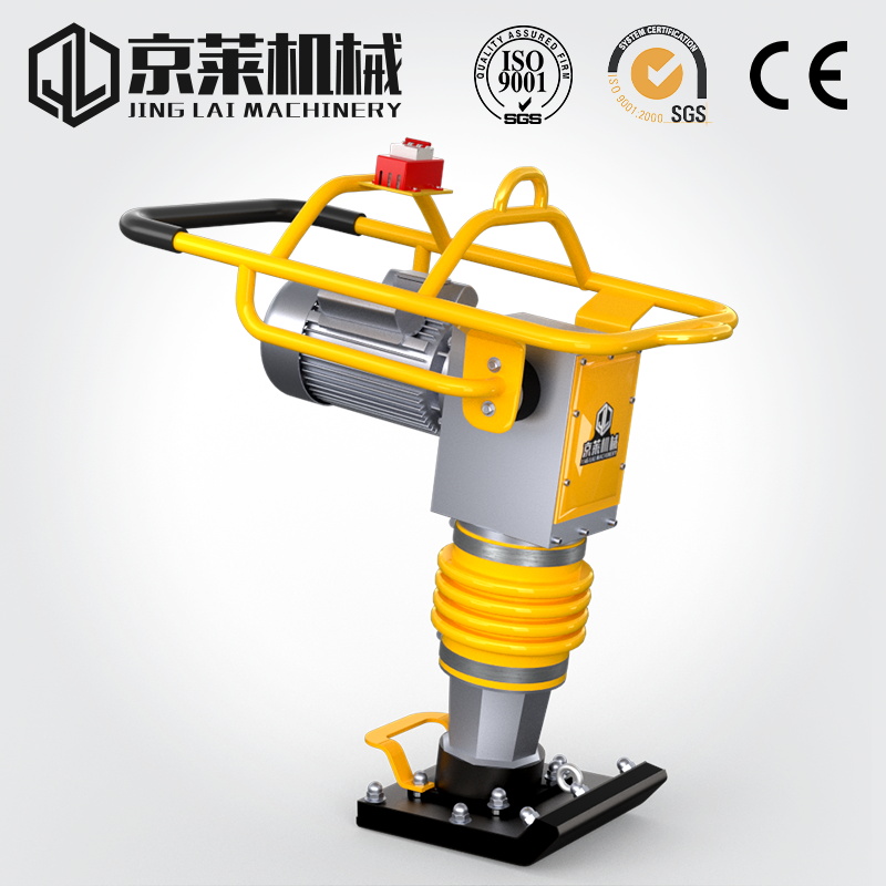 Hot selling tamping rammer machine rammer compactor with low price