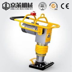 Hot selling tamping rammer machine rammer compactor with low price