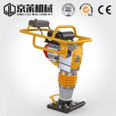 Hot selling tamping rammer machine rammer compactor with low price