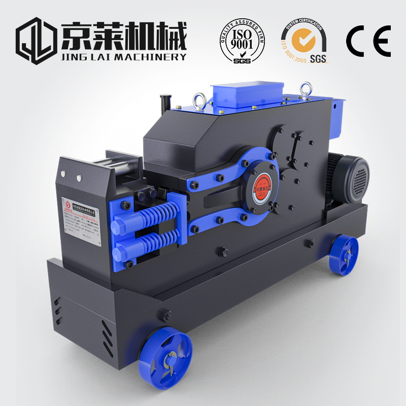 Factory rebar cutter bar cutting and bending machine steel bar cut off