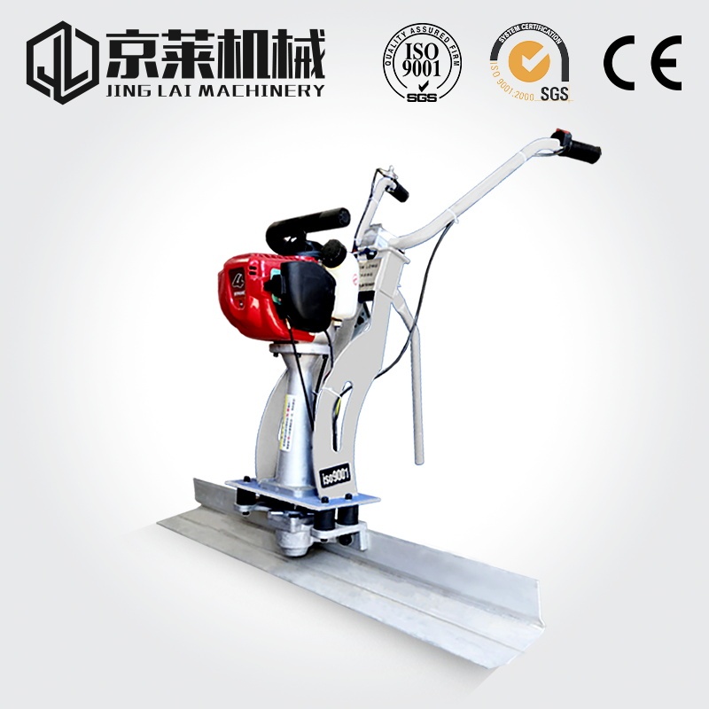Floor Leveling Surface Finishing Machine Vibrating Concrete Screed