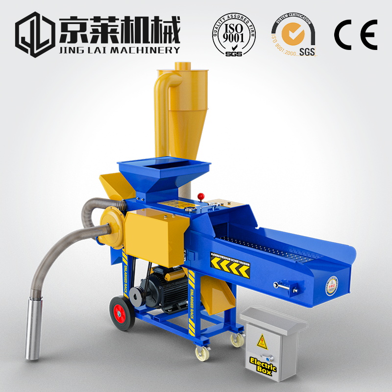 Jinglai Chaff Cutter Grass Shredder Hay Cutter