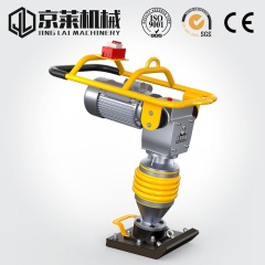Hot selling tamping rammer machine rammer compactor with low price
