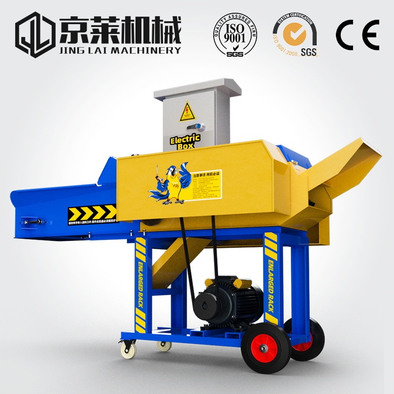 Factory Direct Electric Chaff Cutter Grass Shredder Hay Cutter