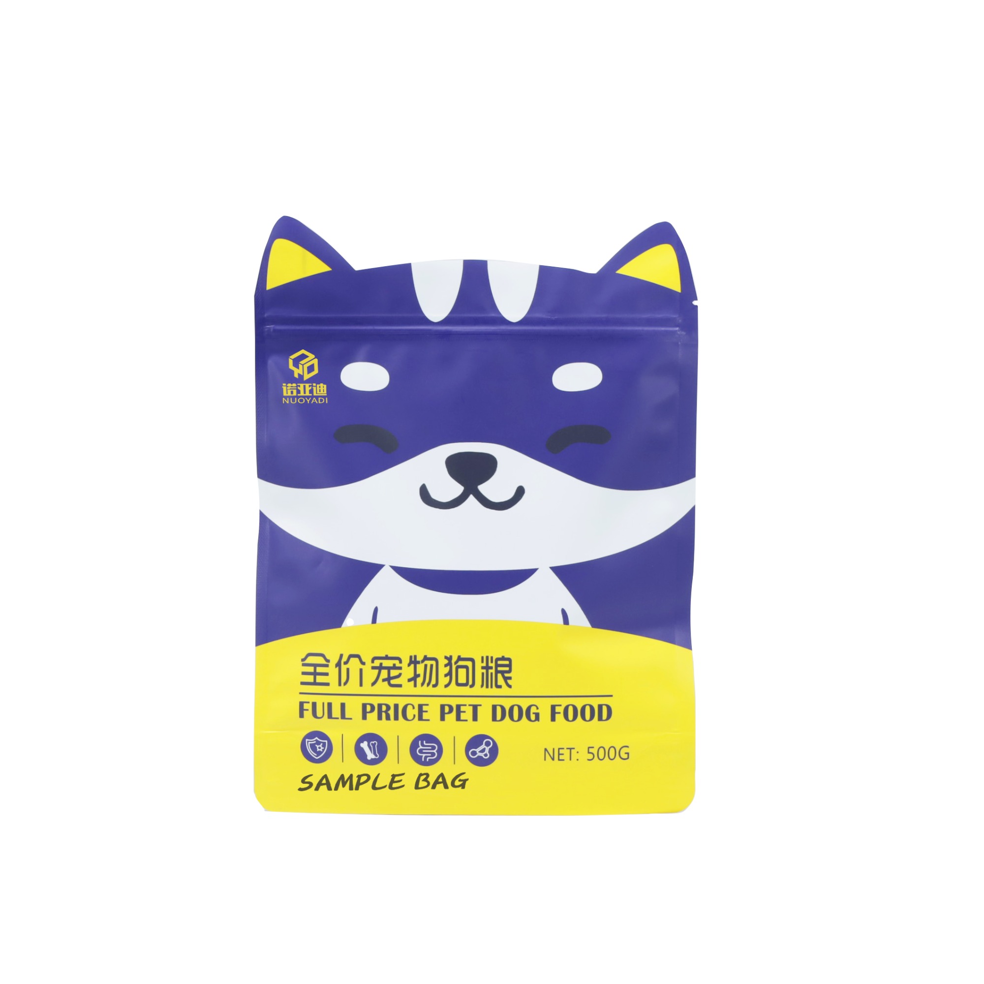 Customized Pet Blue Bag Dog Food with Zipper Eight-side Seal Flat Bottom  Packaging - Buy blue bag dog food, dog food blue bag, pet food packaging  Product on ASUWANT Packaging