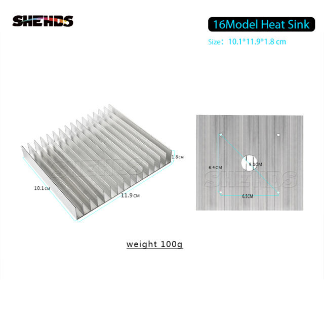 High Quality Aluminium Material Light Heat Sink For LED Par Moving Head Light Beam Light DJ Show Accessories